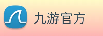 九游官方 logo